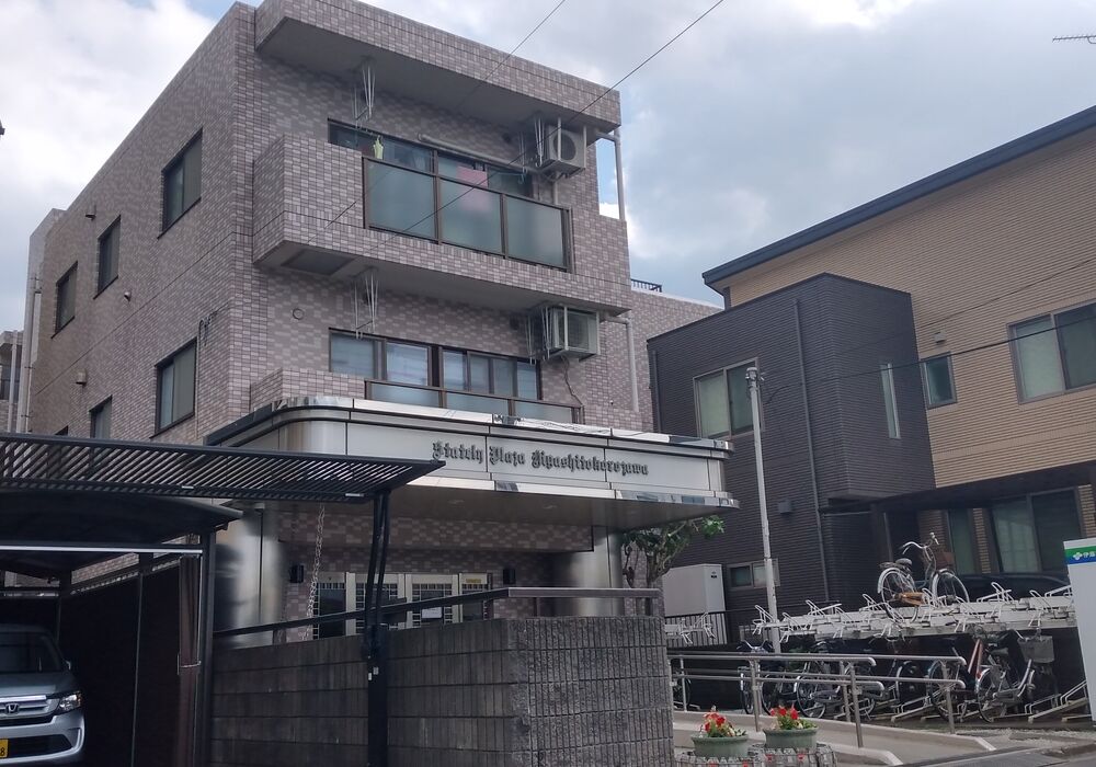 正面