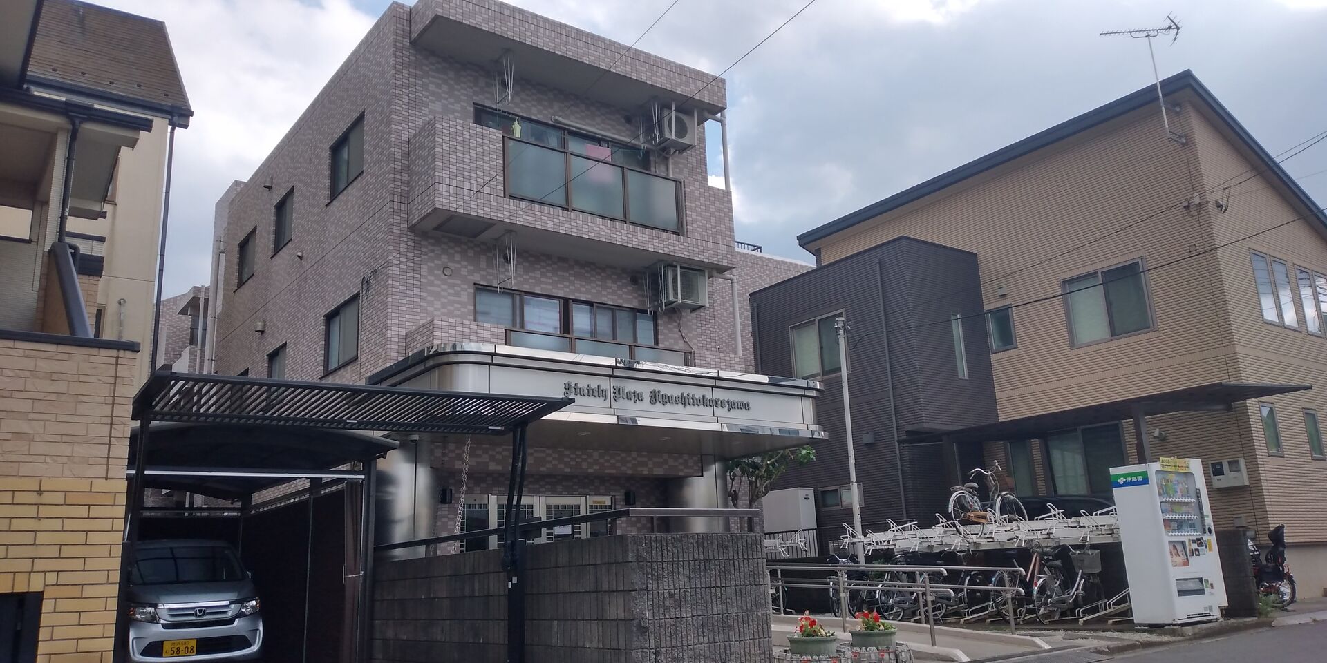 正面